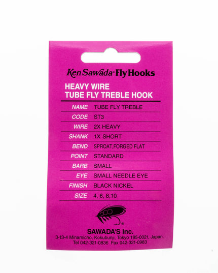 Ken Sawada ST3 Rørflue - Trekrog