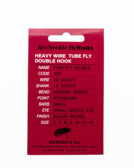 Ken Sawada XD1 Rørflue - Dobbeltkrog