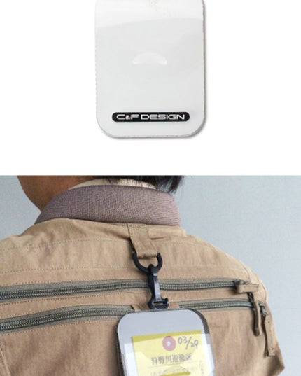 C&F License Holder